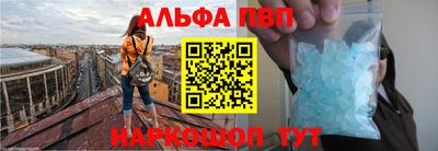 кокс Конаково