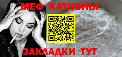 MDMA Комсомольск-на-Амуре