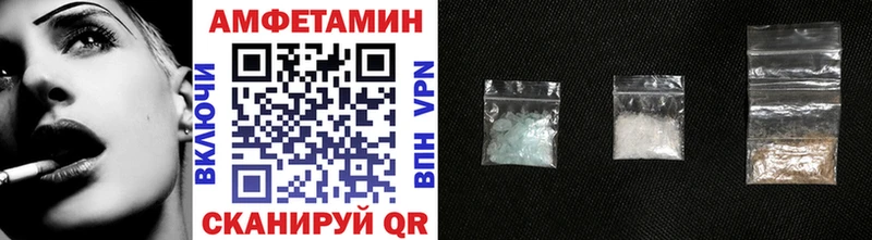 Первитин кристалл Ртищево